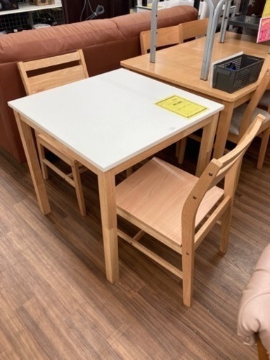 家具 ダイニングセット