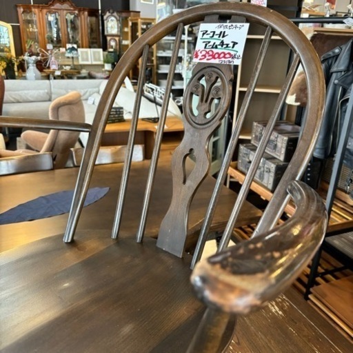 ERCOL アーコール アームチェア チェア パーソナルチェア イギリスビンテージ