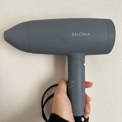 【お譲りする方決まりました】ドライヤー　SALONIA サロニア...