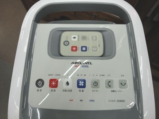 加湿機能付き温冷風扇 ホットクールファン AHC-880R-WH 2022年製 アピックス HOT&COOLMoist 西岡店