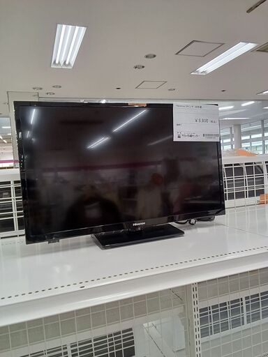 ★ジモティ割あり★ Hisense 液晶テレビ JQ10773 24インチ 20年製 動作確認／クリーニング済み TC2287