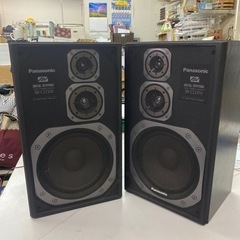 Panasonic パナソニック　sb-cl370 panaso...