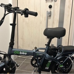 自転車 折りたたみ自転車