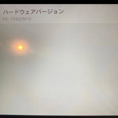 NEC lavie tablet PC-TS507N1S 動作品の画像