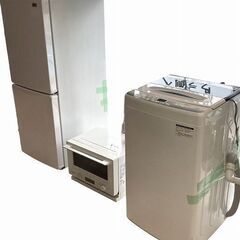【出張買取】【白物家電】冷蔵庫 / 洗濯機 / オーブントースタ...