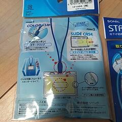 新品未開封 吊り下げ名札 青 5ケの画像