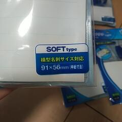 新品未開封 吊り下げ名札 青 5ケの画像