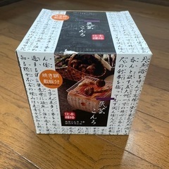値下げ！【新品未使用】民芸コンロ    本格仕様5号の画像