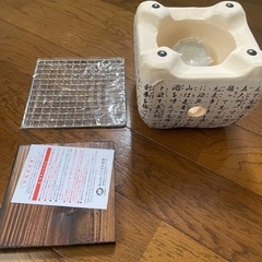 値下げ！【新品未使用】民芸コンロ    本格仕様5号の画像