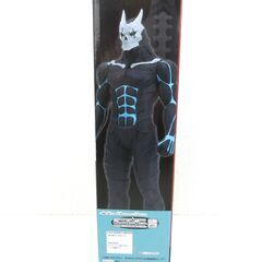 【おみせっち】新品未開封 怪獣8号 BIGサイズ ソフビフィギュアの画像
