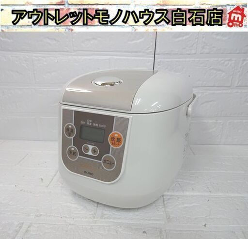 3.5合炊き マイコン炊飯ジャー 2017年製 シー・シー・ピー BK-R60-WH 炊飯器 BONABONA 札幌市 白石店