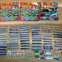 受渡し者様決定【プラレール】マグネットブックと本