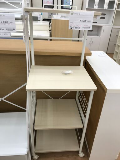 ★ジモティ割あり★ レンジ台 クリーニング済み KJ4769