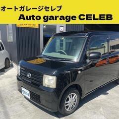 総額27万円 　ムーブコンテ　宮城県　岩沼市　ダイハツ　L585...
