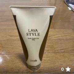 LAVA スタイル  クリーム 2本、エッセンシャルバームセットの画像