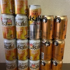 お酒 ビール・発泡酒