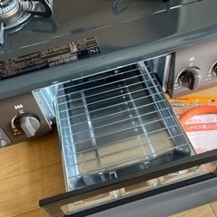 生活雑貨 調理器具 ガステーブルの画像