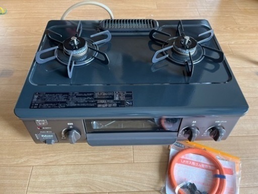 生活雑貨 調理器具 ガステーブル