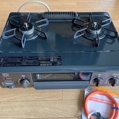 生活雑貨 調理器具 ガステーブル