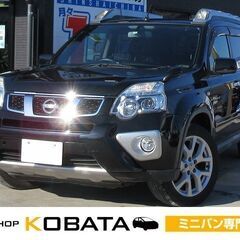 日産　エクストレイル　２０Ｘｔ　エクストリーマーＸ【自社ローン対...