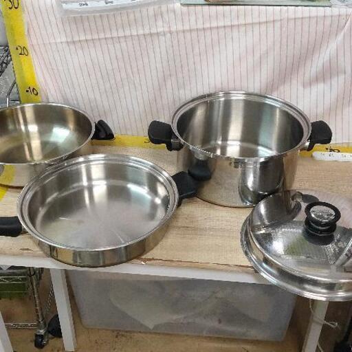 0328-065 Amway アムウェイ クイーン シチューパン