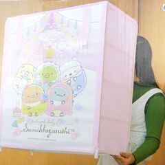 【おみせっち】新品 すみっコぐらし すみっコベビー カバー付き4段収納棚の画像