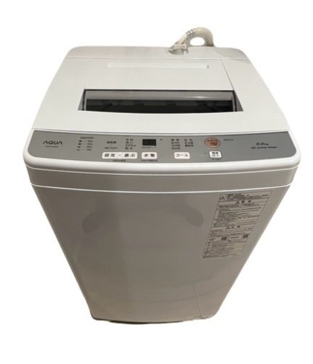 家電 生活家電 洗濯機