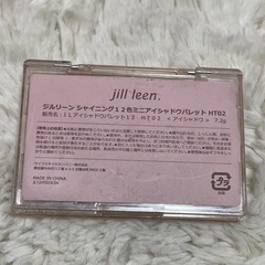 アイシャドウ2つ　ブルベ　紫　ピンク　の画像