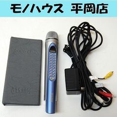 パーソナル コンパクト カラオケ Z-PK3 オン・ステージ ハ...