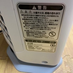 ドウシシャ｜DOSHISHA コーナーヒーター ホワイト　人感センサー付き　 ヒーター　家電 の画像