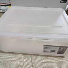 収納ケース　引き出しタイプ【２】【予約済】