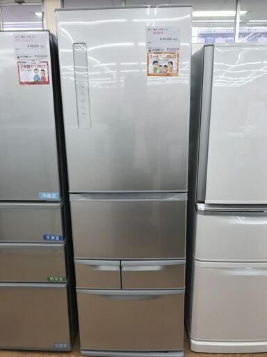 ★ジモティ割あり★ TOSHIBA 冷蔵庫 411L 年式2019 動作確認／クリーニング済み KJ4770