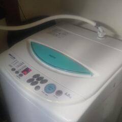 Amazon.co.jp: 三洋電機 サンヨー 4.5kg 全自動洗濯機（ホワイトベーシック）SANYO it's ASW-45D-WB :  ホーム＆キッチン