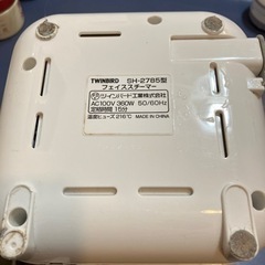 フェイススチーム　ツインバードの画像