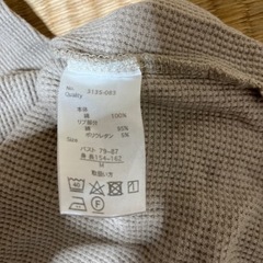 服/ファッション セーター レディースの画像