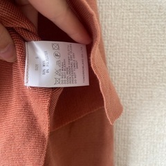 TOMORROWLAND服/ファッション セーター レディースの画像