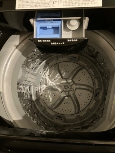 ニトリ洗濯機