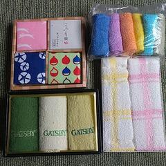 おしぼり、ミニタオルセット