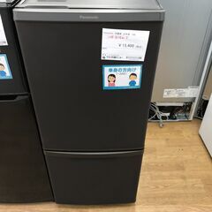 ★ジモティ割あり★ Panasonic 冷蔵庫 138L 年式2022 動作確認／クリーニング済み KJ4774