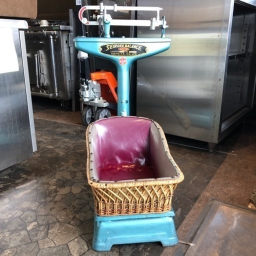 【引き取り限定】中古品 レトロ重量計 はかり アンティーク家具