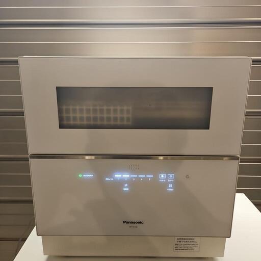 美品 動作品 Panasonic 2019年製 ホース付きNP-TZ100-W 電機食器洗い乾燥機食洗機 パナソニック 除菌ナノイーX