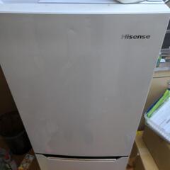 家電 キッチン家電 冷蔵庫