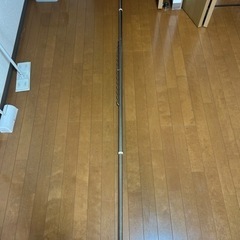 今すぐ！！ 物干し竿 の画像