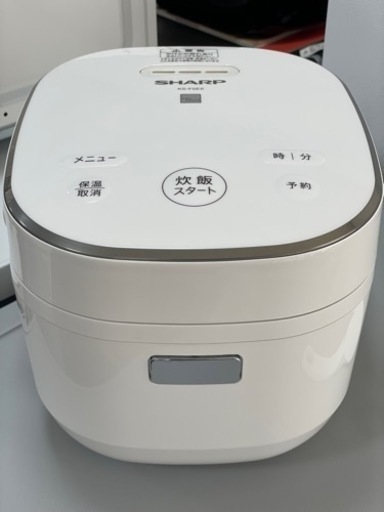 ジャー炊飯器　3号炊き　SHARP 2021年