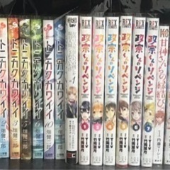 本/CD/DVD マンガ、コミック、アニメ