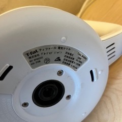 【引渡先決定】電子レンジ T-fal電気ポット 米びつ  木製ラック3つ 6点まとめての画像