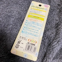 #3153 グルースティック　パープルの画像