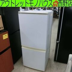 冷蔵庫 137L 2015年製 SJ-D14A-W 白 日焼けあり 2ドア 130Lクラス 百Lクラス 札幌 西野店