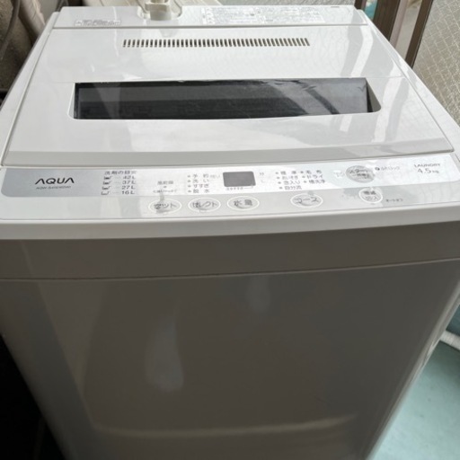 家電 生活家電 洗濯機