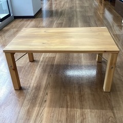 折りたたみ座卓　¥2000【町田市再生家具】　233279